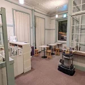  호스텔 호스텔1914 일본